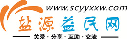 石嘴山浩鑫益民网